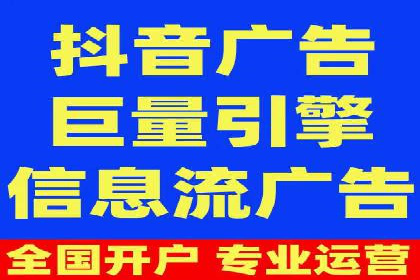 案例分享：百度竞价代运营助力企业快速抢占市场份额